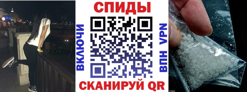 kraken   Кострома  Амфетамин 98%  купить закладку 