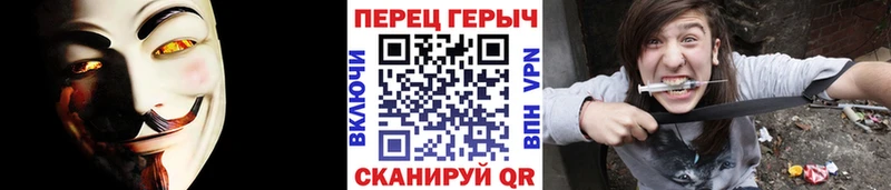 как найти закладки  Кострома  Героин афганец 