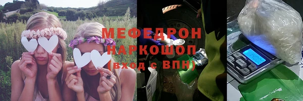 дурь Верхний Тагил