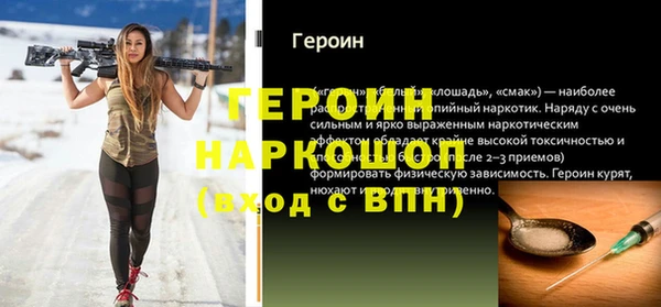 ешки Вяземский