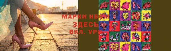 гидропоника Вязники