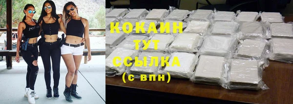 гидропоника Вязники