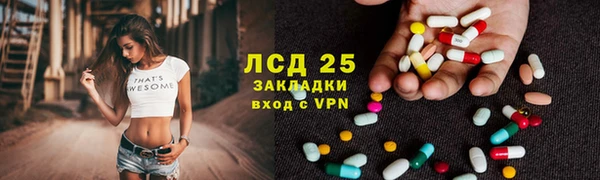 дурь Верхний Тагил