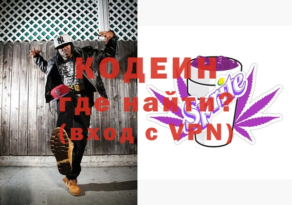 бошки Верея