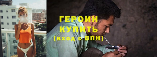 соль ск Верхнеуральск