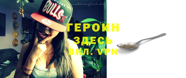 гидропоника Вязники