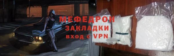 бошки Верея