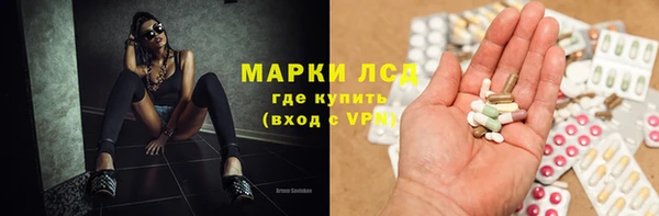 соль ск Верхнеуральск