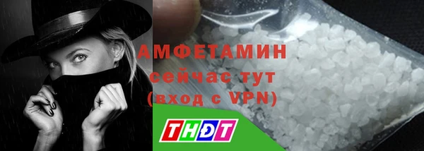 дурь Верхний Тагил
