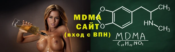ешки Вяземский