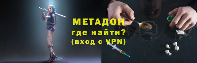 ешки Вяземский