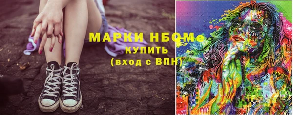 гидропоника Вязники