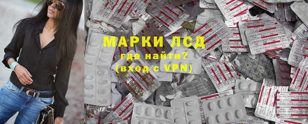 гидропоника Вязники