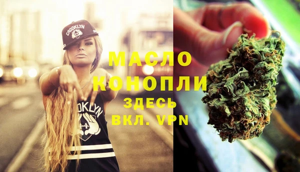 соль ск Верхнеуральск