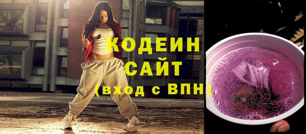 гидропоника Вязники