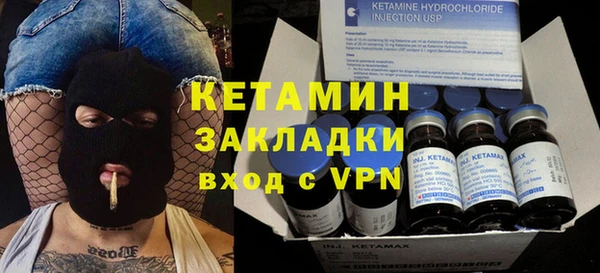 дурь Верхний Тагил