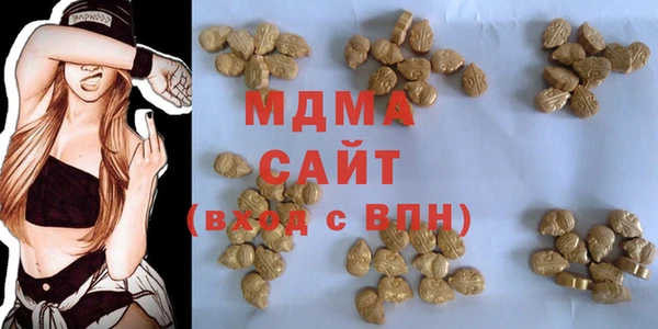соль ск Верхнеуральск