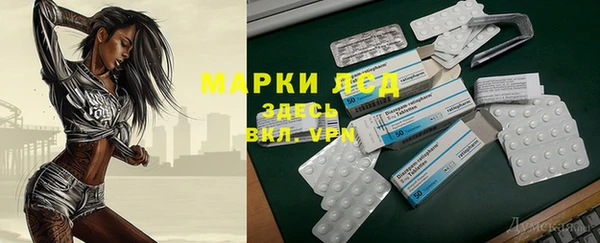 дурь Верхний Тагил