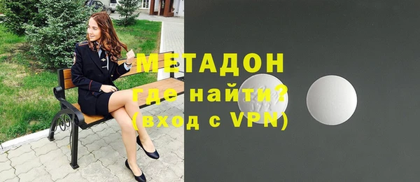 гидропоника Вязники