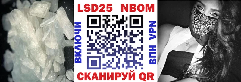 Лсд 25 экстази ecstasy  купить наркотики цена  Кострома 
