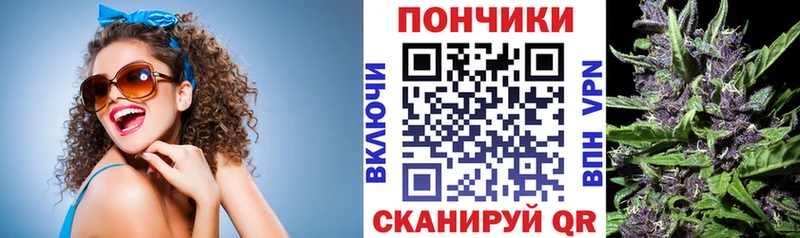 МАРИХУАНА план  Кострома 